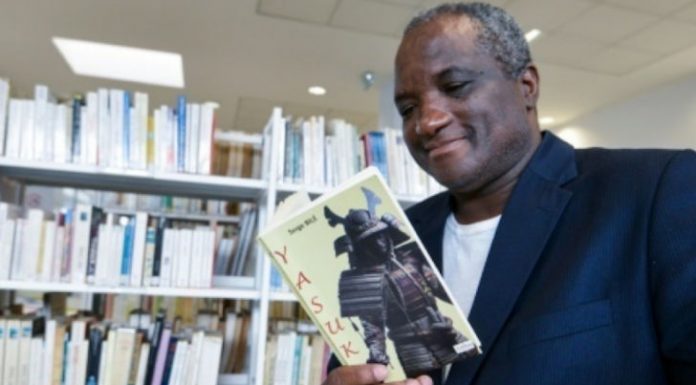 Serge Bilé: l’inconnu enfin reconnu !