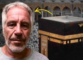 Affaire Epstein: des fragments de la kiswa de la Kaaba retrouvés dans les archives du milliardaire