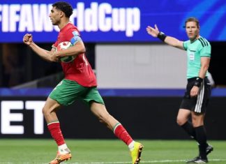 Le Maroc deuxième du Groupe C après sa victoire contre Haïti